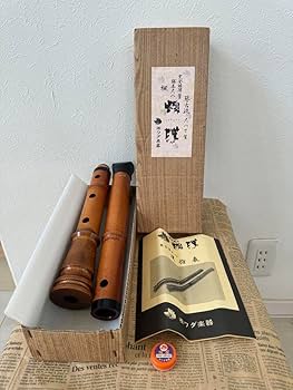 虎杢 尺八(木製) 琴古流 2つ折 1尺8寸管 キャップ付 時代和楽器 虎杢 尺八(木製) 琴古流 2つ折 1尺8寸管 キャップ付